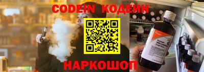 каннабис Ипатово