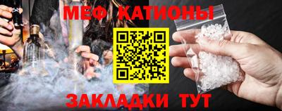 mix Изобильный
