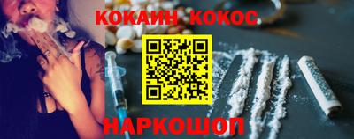крисы Ирбит