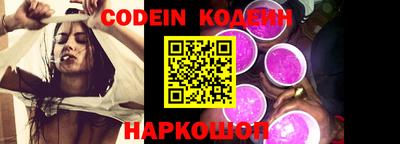 mix Изобильный