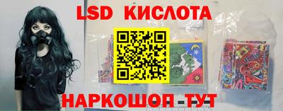 mix Изобильный