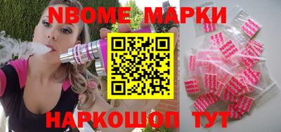 каннабис Ипатово