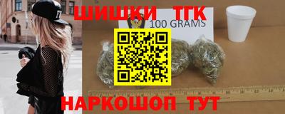 mix Изобильный