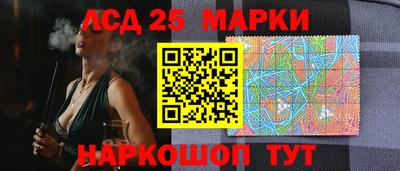 крисы Ирбит