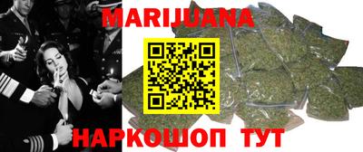 крисы Ирбит