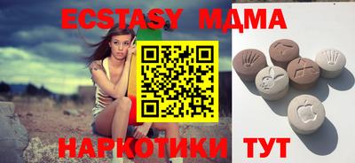 mix Изобильный