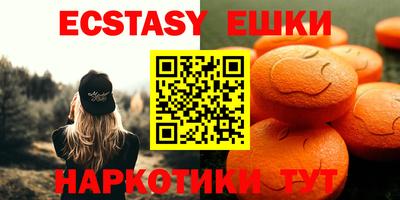 mix Изобильный