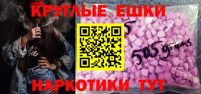 mix Изобильный
