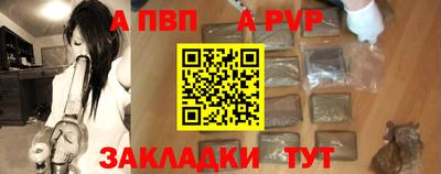mix Изобильный