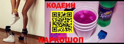 каннабис Ипатово