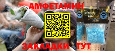крисы Ирбит