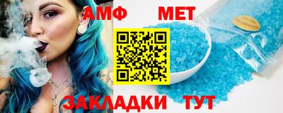 каннабис Ипатово