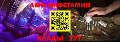 крисы Ирбит