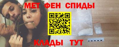 каннабис Ипатово