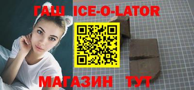 mix Изобильный
