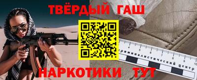 крисы Ирбит