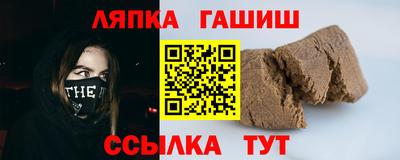 mix Изобильный