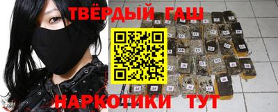 крисы Ирбит