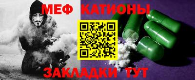 mix Изобильный