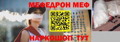 крисы Ирбит